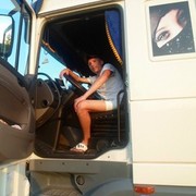 ���������� �����, ���� ������� ���������, 42 ����, ������������ ��� ������, ����� � ���������, c�������� ���������