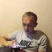 ���������� �����, ���� ������� �����, 38 ���, ������������ ��� ������, ����� � ���������