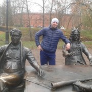 ���������� �����-���������, ���� ������� ������, 42 ����, ������������ ��� ����� � ���������, c�������� ���������