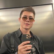 ���������� ������, ���� ����� ����, 20 ���, ������������ ��� ������, ����� � ���������, c�������� ���������