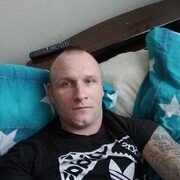 ���������� ���������, ���� ������� ����, 39 ���, ������������ ��� ������, ����� � ���������