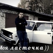 ���������� ������, ���� ������� ������, 30 ���, ������������ ��� ����� � ���������, c�������� ���������