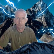 ���������� ������, ���� ������� �������, 41 ���, ������������ ��� ������, ����� � ���������