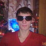  ,   Andrei, 33 ,   