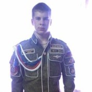 ���������� �������, ���� ������� ����������, 32 ����, ������������ ��� ������, ����� � ���������, c�������� ���������