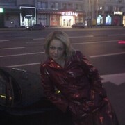 ���������� �����, ���� ������� ������, 50 ���, ������������ ��� ����� � ���������, c�������� ���������