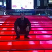 ���������� ������, ���� ������� ����, 42 ����, ������������ ��� ����� � ���������, c�������� ���������