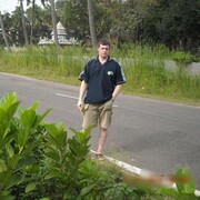 ���������� �����-���������, ���� ������� ����, 39 ���, ������������ ��� ������, ����� � ���������