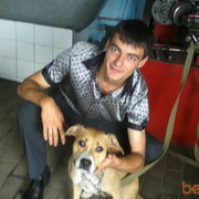 ���������� ������, ���� ������� �����, 37 ���, ������������ ��� ������, ����� � ���������, c�������� ���������