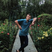  ,   Roman, 33 ,   ,   , c 