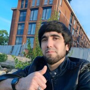 ���������� �����-���������, ���� ������� ���� �������, 32 ����, ������������ ��� ������, ����� � ���������, c�������� ���������, ���������