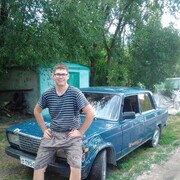 ���������� ���������, ������ �������, 23