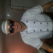 ���������� ������, ���� ������� ����, 38 ���, ������������ ��� ������