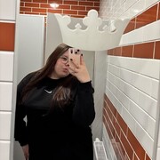 ���������� ���������, �����