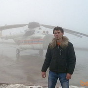  ,   PeRfIcO, 37 ,   