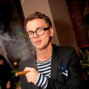 ���������� ������, ���� ������� ����, 42 ����, ������������ ��� ������, ����� � ���������