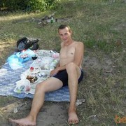 ���������� �������, ���� ������� �������, 41 ���, ������������ 