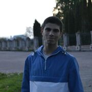 ���������� ����, ���� ������� ������, 29 ���, ������������ ��� ������, ����� � ���������, c�������� ���������