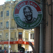 ���������� �����, ���� ������� Beerking, 41 ���, ������������ ��� ������