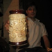 ���������� ������, ���� ������� �����, 39 ���, ������������ ��� ������, ����� � ���������, c�������� ���������