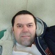 ���������� �����, ���� ������� �����, 44 ����, ������������ ��� ������, ����� � ���������, c�������� ���������