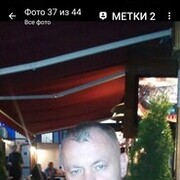  ,   , 54 ,   ,   , c 