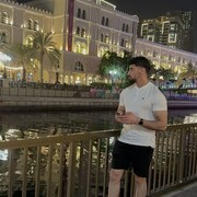  ,   Adel, 29 ,   ,   