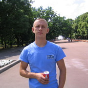 ���������� �������, ���� ������� �0688106004, 41 ���, ������������ ��� ������, ����� � ���������, c�������� ���������, ���������