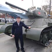 ���������� ���������, ���� ������� ��� �����, 50 ���, ������������ 