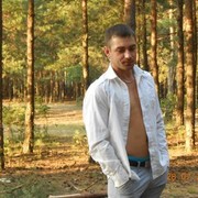 ���������� �������, ���� ������� �����, 38 ���, ������������ ��� ������