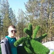 ���������� ����������, ������� ����, 26