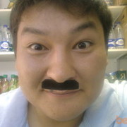 ���������� ������, ���� ������� Ulan, 41 ���, ������������ ��� ������, ����� � ���������, c�������� ���������