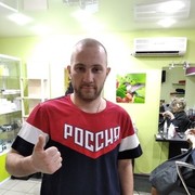 ���������� ����������, ���� ������� Doc, 39 ���, ������������ ��� ������, ����� � ���������, c�������� ���������