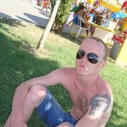 ���������� ���������, ���� ������� ����, 38 ���, ������������ ��� ����� � ���������, c�������� ���������