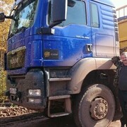 ���������� �������, ���� ������� ���������, 57 ���, ������������ ��� ������, ����� � ���������, c�������� ���������