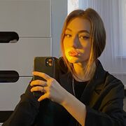 ���������� ���������, ����