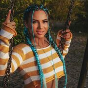 ���������� ������, ���� ������� ��������, 29 ���, ������������ ��� ������, ����� � ���������