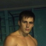 ���������� ����, ���� ������� ����, 39 ���, ������������ ��� ������, ����� � ���������, c�������� ���������