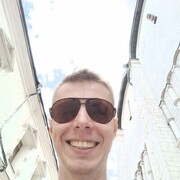 ���������� �����, ���� ������� ����, 28 ���, ������������ ��� ������, ����� � ���������, ���������