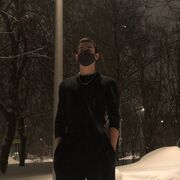 ���������� ������, ���� ����� ����, 20 ���, ������������ ��� ������, ����� � ���������