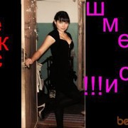  ,   Ksusha, 32 ,     , c 