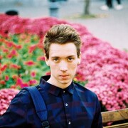 ���������� �����, ���� ������� �������, 26 ���, ������������ ��� ������, ����� � ���������, c�������� ���������