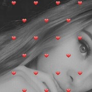 ���������� ���������, ���� ������� ����, 29 ���, ������������ 