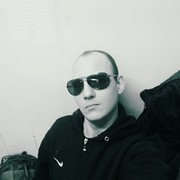 ���������� ���������, ���� ������� ����, 32 ����, ������������ ��� ������, ����� � ���������, c�������� ���������, ���������