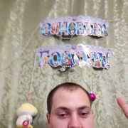 ���������� ���������, ���� ������� ����, 38 ���, ������������ ��� ������, ����� � ���������, c�������� ���������