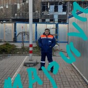  ,   , 54 ,     , c , 
