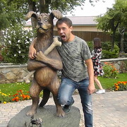 ���������� �������-����������, ������� ��� �����, 34