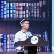 ���������� ������, ���� ����� ���, 22 ����, ������������ ��� ������, ����� � ���������