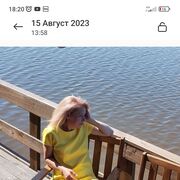 ���������� �����, ���� ������� �����, 47 ���, ������������ ��� ������, ����� � ���������, c�������� ���������