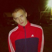 ���������� ���������, ���� ������� �����, 32 ����, ������������ ��� ������, ����� � ���������, c�������� ���������